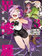 奇遇人生